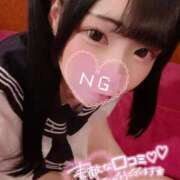 ヒメ日記 2025/11/04 15:09 投稿 まゆ エデンR