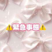 ヒメ日記 2025/11/04 19:29 投稿 まゆ エデンR