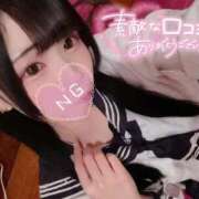 ヒメ日記 2025/11/05 16:30 投稿 まゆ エデンR