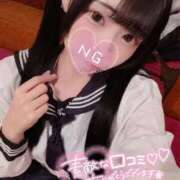 ヒメ日記 2025/11/06 16:20 投稿 まゆ エデンR