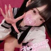 ヒメ日記 2025/11/10 14:49 投稿 まゆ エデンR