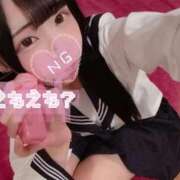 ヒメ日記 2025/11/12 13:39 投稿 まゆ エデンR