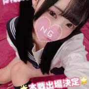 ヒメ日記 2025/11/12 22:29 投稿 まゆ エデンR