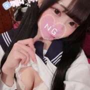 ヒメ日記 2025/11/16 05:59 投稿 まゆ エデンR