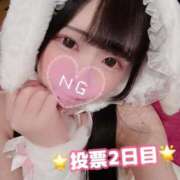 ヒメ日記 2025/11/19 15:15 投稿 まゆ エデンR