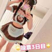 ヒメ日記 2025/11/20 15:19 投稿 まゆ エデンR