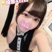 ヒメ日記 2025/11/21 17:29 投稿 まゆ エデンR