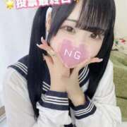 ヒメ日記 2025/11/24 18:19 投稿 まゆ エデンR