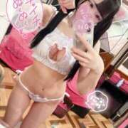 ヒメ日記 2025/11/26 09:33 投稿 まゆ エデンR