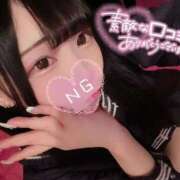 ヒメ日記 2025/11/27 14:04 投稿 まゆ エデンR