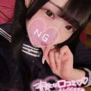 ヒメ日記 2025/11/27 16:19 投稿 まゆ エデンR