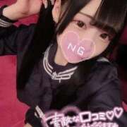 ヒメ日記 2025/11/28 14:49 投稿 まゆ エデンR