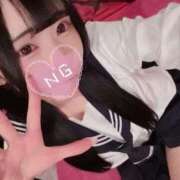 ヒメ日記 2025/11/30 11:39 投稿 まゆ エデンR