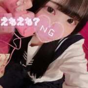 ヒメ日記 2025/12/01 09:26 投稿 まゆ エデンR