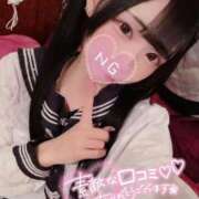 ヒメ日記 2025/12/05 17:09 投稿 まゆ エデンR