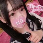 ヒメ日記 2025/12/06 13:49 投稿 まゆ エデンR