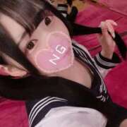 ヒメ日記 2025/12/09 07:29 投稿 まゆ エデンR