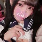 ヒメ日記 2025/12/19 06:09 投稿 まゆ エデンR