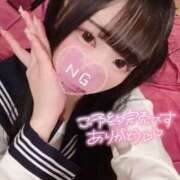 ヒメ日記 2025/12/24 05:59 投稿 まゆ エデンR