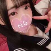 ヒメ日記 2026/01/13 07:36 投稿 まゆ エデンR