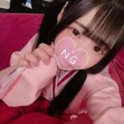 ヒメ日記 2026/01/13 11:19 投稿 まゆ エデンR