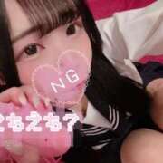 ヒメ日記 2026/01/13 12:29 投稿 まゆ エデンR