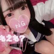 ヒメ日記 2026/01/14 08:39 投稿 まゆ エデンR