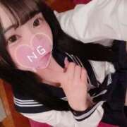 ヒメ日記 2026/01/20 12:29 投稿 まゆ エデンR