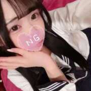 ヒメ日記 2026/01/26 07:30 投稿 まゆ エデンR