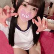 ヒメ日記 2026/01/28 07:59 投稿 まゆ エデンR