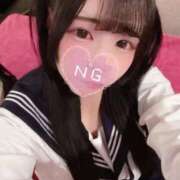 ヒメ日記 2026/01/28 13:39 投稿 まゆ エデンR