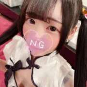 ヒメ日記 2026/01/29 08:49 投稿 まゆ エデンR