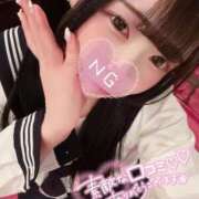 ヒメ日記 2026/01/31 18:20 投稿 まゆ エデンR