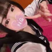 ヒメ日記 2026/02/13 12:49 投稿 まゆ エデンR