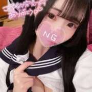 ヒメ日記 2026/02/19 05:49 投稿 まゆ エデンR