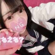 ヒメ日記 2026/02/23 08:24 投稿 まゆ エデンR