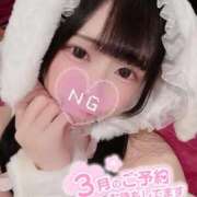 まゆ 3月の予定🎀 エデンR