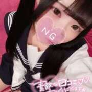 ヒメ日記 2026/03/01 17:19 投稿 まゆ エデンR