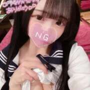 ヒメ日記 2026/03/07 06:11 投稿 まゆ エデンR