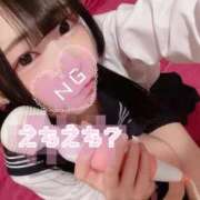 ヒメ日記 2026/03/25 07:49 投稿 まゆ エデンR