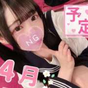 ヒメ日記 2026/03/29 19:09 投稿 まゆ エデンR