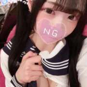 ヒメ日記 2026/04/10 06:09 投稿 まゆ エデンR