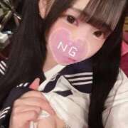 ヒメ日記 2026/04/14 05:59 投稿 まゆ エデンR