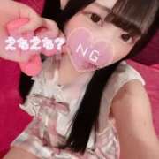 まゆ 🎀お礼🎀 エデンR