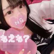 ヒメ日記 2026/06/11 11:29 投稿 まゆ エデンR