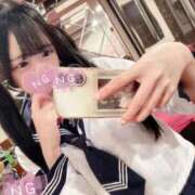 ヒメ日記 2026/06/29 14:03 投稿 まゆ エデンR