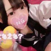 ヒメ日記 2026/07/13 13:12 投稿 まゆ エデンR