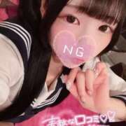 まゆ 黒髪ツインテール🎀 エデンR