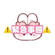 ヒメ日記 2026/08/11 20:49 投稿 まゆ エデンR