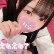 ヒメ日記 2026/09/15 13:16 投稿 まゆ エデンR